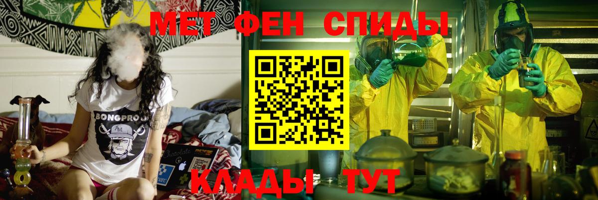 АМФ  АМФ Premium  Вход с VPN  Москва 