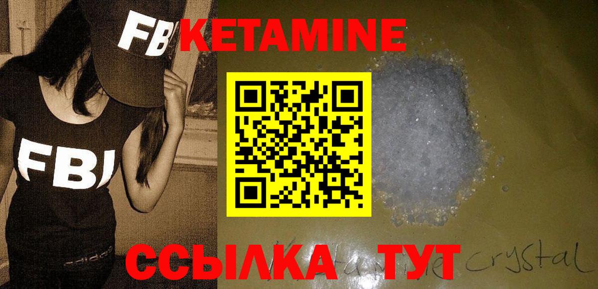 Alpha-PVP СК кристаллы  Москва  Меф   ГАШИШ  Гашиш  Вход с VPN  MDMA 