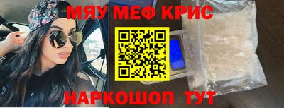 mdpv Среднеуральск