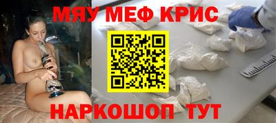 mdpv Среднеуральск