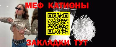 mdpv Среднеуральск