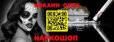 mdpv Среднеуральск