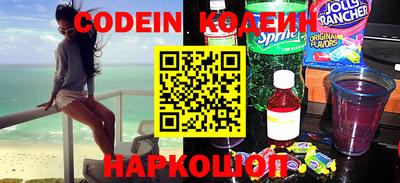стаф Старая Купавна