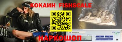 стаф Старая Купавна