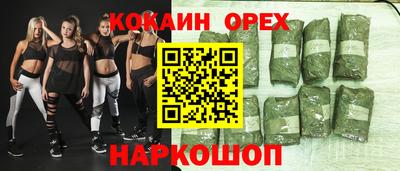 mdpv Среднеуральск