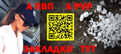mdpv Среднеуральск