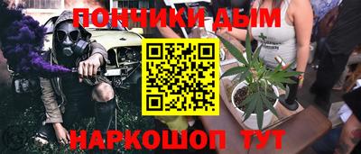 стаф Старая Купавна