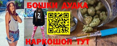 mdpv Среднеуральск