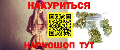 стаф Старая Купавна