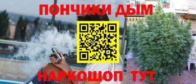 mdpv Среднеуральск