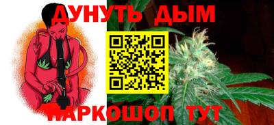 стаф Старая Купавна