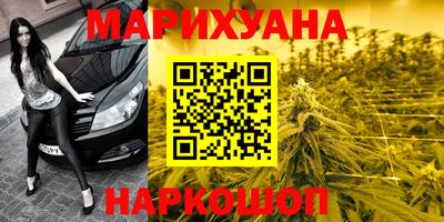 стаф Старая Купавна