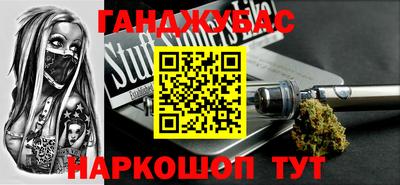 mdpv Среднеуральск