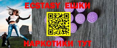 mdpv Среднеуральск
