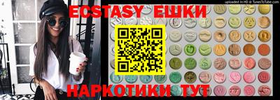 mdpv Среднеуральск
