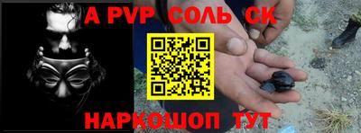 mdpv Среднеуральск