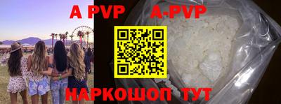 mdpv Среднеуральск