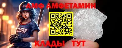 крисы Ставрополь