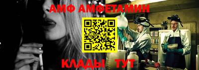 крисы Ставрополь