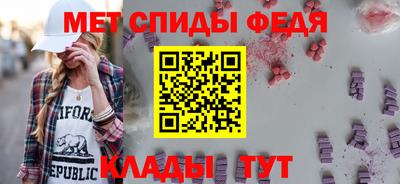 стаф Старая Купавна