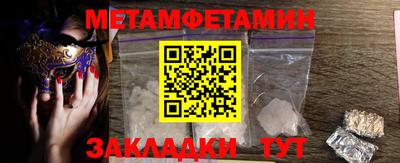 mdpv Среднеуральск