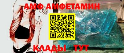 крисы Ставрополь