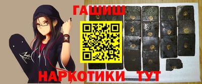 стаф Старая Купавна