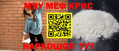 mdpv Среднеуральск